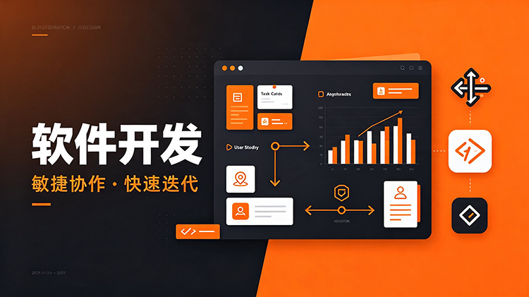 定安软件开发做微信商城有什么好处？